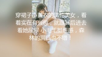 良家小少妇露脸一个人在家发骚，听狼友指挥各种展示，揉奶玩逼看菊花，掰开骚穴给狼友看特写，精彩不要错过