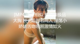 【星仔寻仙】素颜女神良家，00后小仙女，清纯苗条，学舞蹈的身材一级棒，闺房性爱，对白有趣精彩必看