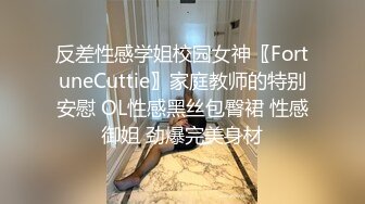 潜入办公楼偷拍几位漂亮的女白领