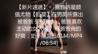 《甜美游戏陪玩1》