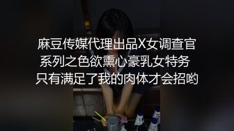 [2DF2]恋已久的黑丝女同事 曾经很高冷现在臣服胯下 花样抽插肆意抽插 最后满意的内射里面 高清720p版 - soav_evMerge [MP4/145MB][BT种子]