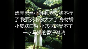 大屁股女生被操的舒服大叫