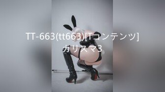 [MP4/1.3GB]橋本香菜 黑絲女高淫穴庇護 JK少女性感蜜臀淫絲足交 爆肏激射鮮嫩蜜鮑 梅開二度精液肉便器