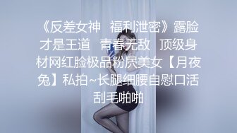 欧美小麦色皮肤极品长腿御姐Ella Reese合集 (11)