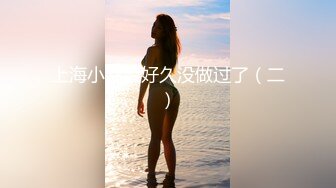 [MP4]老金小卡片招嫖600块卖淫女对妹子非常满意多给了400小费