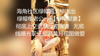 【极品女神❤️绝版重磅】顶级爆乳网红女神『尤妮丝』超爆大尺度私拍 蝴蝶仙子全开自慰发骚诱惑 粉嫩蝴蝶穴 超清3K版