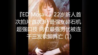 推荐【今嬿婉】专业舞蹈老师，大波浪神似大嫂陈书婷，高颜值模特身材，一字马劈叉，裸舞，道具插穴 (2)