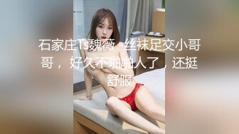 [MP4/ 1.35G] 颜值超高新人美女！肉肉身材皮肤白嫩！穿上黑丝翘肥臀，舔屌自慰扣穴