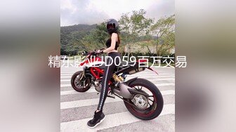 【新片速遞】 高档写字楼偷拍同一位女神两次不同的装扮来嘘嘘❤️可惜了已经是一个大黑B[1130M/MP4/16:11]