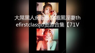 女友喝醉,小帅哥被女友的哥哥勾引,体验男男性爱的快乐 2_4