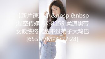 [MP4]ED Mosaic 21岁天然美乳学霸“克洛伊”交新男友后没能满足性欲偷偷找两个男生