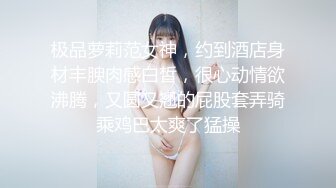 滴蜡，让阴唇感受滚烫，催情刺激大脑 (2)