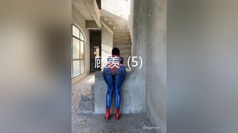 中低端援交女 妹子质量还不错