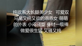 ☀️绿奴娇妻☀️单男都是陌生人，绿王八就这样看着我被七个人一起操 漂亮的小娇妻被单男连续轮流着输出 小娇妻爽到不要不要的 (3)