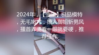 20230516_美丽的女秘书_351599509_1