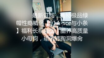 [2DF2]约炮达人网约学舞蹈美女酒店活塞姿势太多干的又久把美女操哭了求饶说：你快点啊&nbsp;&nbsp;[MP4/139MB][BT种子]