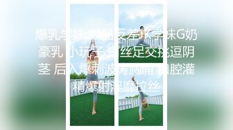 【新片速遞】2021.12.22，【小黑探花】，深夜巷子里寻觅小姐姐，美乳小姐姐湿巾擦一擦逼开干，粉乳美腿躺平，卖力啪啪[402MB/MP4/56:49]