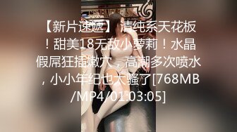 【Olivia】Stripchat来了一个极品，童颜巨乳，各种玩具琳琅满目缺个男人 (1)