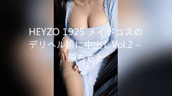 【新片速遞】&nbsp;&nbsp;✨✨✨---人气很高，【言欢0】应求发帖 甜美邻家女神~! JK制服~特写多毛骚逼✨✨✨-~清纯风，校园女神！[8980MB/MP4/20:28:43]