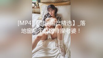 [MP4/ 2.17G]&nbsp;&nbsp;群P名场面！骚女被一群大汉狂操！骚逼被后入舔着屌，姐妹加入一人一个，各种姿势轮番输出