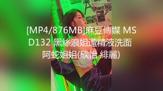 我最喜欢的日韩情侣自拍第43弹 极品韩国美人与男友在酒店爱爱，无套狂艹，最终内射1