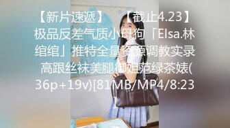 [MP4/ 695M]&nbsp;&nbsp;人生无常大肠包小肠 顶级高端外围9分女神 满足粉丝要求加钟明星脸极品尤物