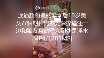 麻豆传媒 mcy-0117 极品女上司被干到腿软-李蓉蓉