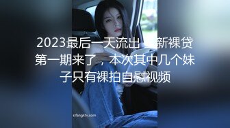 [MP4]一线天美穴极度淫骚女神新花样自慰&nbsp;&nbsp;奶嘴瓶灌逼抽插&nbsp;&nbsp;单腿网袜大长腿 假屌抽插手指扣穴&nbsp;&nbsp;拿出萝卜进进出出