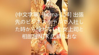 STP30307 國產AV 天美傳媒 TMP0080 貌美小媽勾引我 RONA