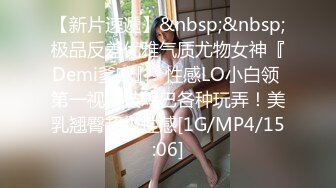 【新片速遞】小镇赶集偷拍到的一个漂亮小嫂子 人美B也美[95M/MP4/00:44]