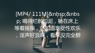 最新性爱啪啪实拍外站博主T神超燃啪啪骚御姐爆菊自拍 爆裂黑丝 极品丰臀 三穴全开 高潮淫叫 (1)