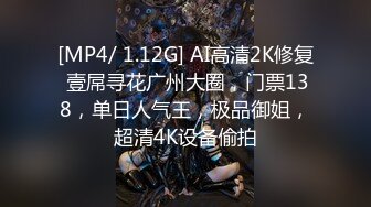 [MP4]STP29031 九头身170CM极品御姐！珍珠内裤黑丝顶级美腿！炮击激情自慰，跳蛋大黑牛轮番上，娇喘呻吟好骚 VIP0600