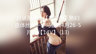 [OGSP-0006]不孕症女醫生的中出診所，對病患實施特別取精手術！SWAG 母親節特別企劃