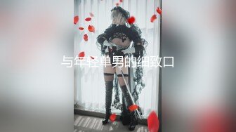 【顶级性爱❤️核能重磅】约啪大神『好战份子』7月最新付费群更新 约炮性爱新宠物-内射极品蜜桃臀萝莉女神 高清1080P原版