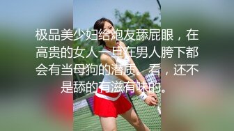 极品骨感骚女【深蓝麦子】尿尿裸舞酒瓶插啪啪亲自示范女性人体构造图