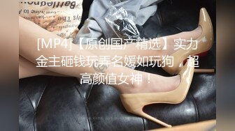 后入白嫩91年前女友