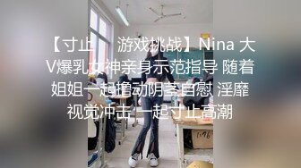 黑丝女仆装小母狗 主人的精液全部射在骚逼里 好的主人 跳蛋潮吹喷水一地 最后内射一小穴