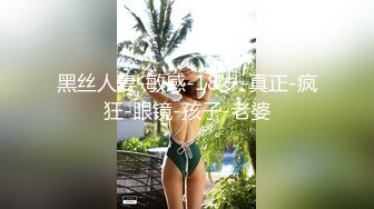 老婆闺蜜被内射怀孕