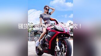 巨乳饑渴小少婦居家偷情私會帥氣小鮮肉啪啪打炮 手擼吃雞巴撅著大白屁屁被無套輸出 高潮體外爆射 原版高清