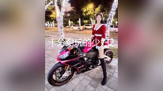 [2DF2] 美容院上班的高颜值性感美女服务员,搞完一次后还特意让她穿上新买的黑丝接着干! 2[MP4/244MB][BT种子]