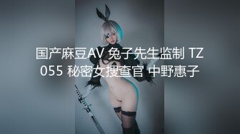 FC2PPV 3119900 ※数量限定※【炉の極み】書道部・さきちゃん18歳 148cm・Gカップ乳 大きなおっぱいをモミモミしながらデカ太ちんこで生後尾 中出し＆パイ射 [有]