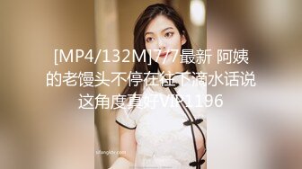 维拉舞团 艳舞女神 【琳达】SVIP-漏毛露点艳舞 合集（包括下海作品合集【80v】 (20)