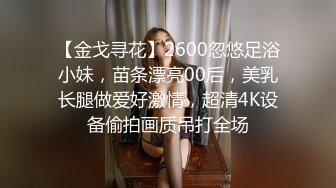 【超顶❤️鬼父乱伦】女儿婷宝✨ 宝贝女儿越来越耐艹了 陶醉吸吮鲜嫩白虎穴 娇小身躯春心荡漾