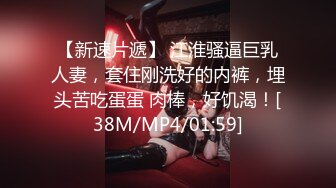 多体位高难度玩177淘宝丝袜模特(VIP)