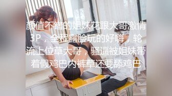 五月新流出魔手外购商场❤️极品CP高清后拍高桶靴美女的尿冒着阵阵热气