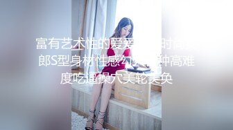 (no_sex)20230606_清纯小辣妹