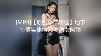 美女和墨镜大鸡巴帅哥各种姿势啪啪插了很久也没有水