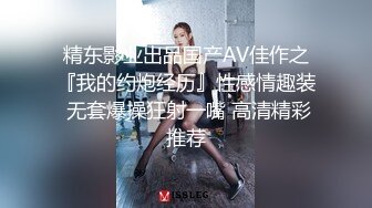 小少妇激情3P让两大哥揉奶玩逼 #少妇 #3P