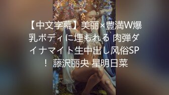 淫荡的母狗前女友为报复给我发和狗男人操逼视频