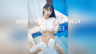 91制片厂 91BCM-023 女警逆袭肉棒出击 -坏坏